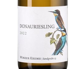 Вино Donauriesling, (142914), белое полусухое, 2022 г., 0.75 л, Донаурислинг цена 2990 рублей