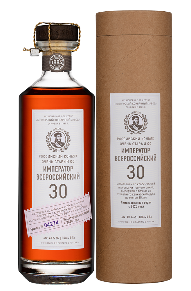 Российский коньяк Император Всероссийский 30 лет выдержки в подарочной упаковке, 0.5л, (145702), Россия, Дагестан, 0.5 л, Император Всероссийский ОС, цена 9990 рублей