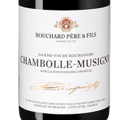Вино с изысканным вкусом Chambolle-Musigny