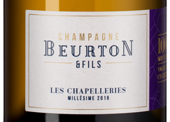 Шипучее и игристое вино Les Chapelleries
