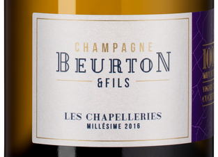 Шампанское Les Chapelleries, (141702), белое брют, 2016 г., 0.75 л, Ле Шапельри цена 14490 рублей