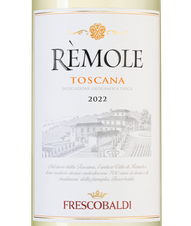 Вино Remole Bianco, (143982), белое сухое, 2022 г., 0.75 л, Ремоле Бьянко цена 1840 рублей