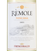 Вино к морепродуктам Remole Bianco
