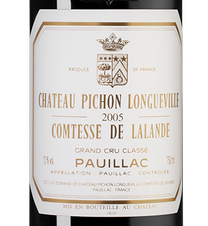 Вино Chateau Pichon Longueville Comtesse de Lalande, (140812), красное сухое, 2005 г., 0.75 л, Шато Пишон Лонгвиль Контес де Лаланд цена 37250 рублей
