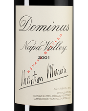 Вино Dominus, (114462), красное сухое, 2001 г., 0.75 л, Доминус цена 114990 рублей