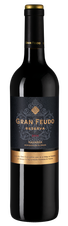 Вино Gran Feudo Reserva, (130725), красное сухое, 2014 г., 0.75 л, Гран Феудо Ресерва цена 2240 рублей