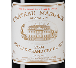 Вино Chateau Margaux (Margaux), (150091), красное сухое, 2004, 0.75 л, Шато Марго цена 199990 рублей