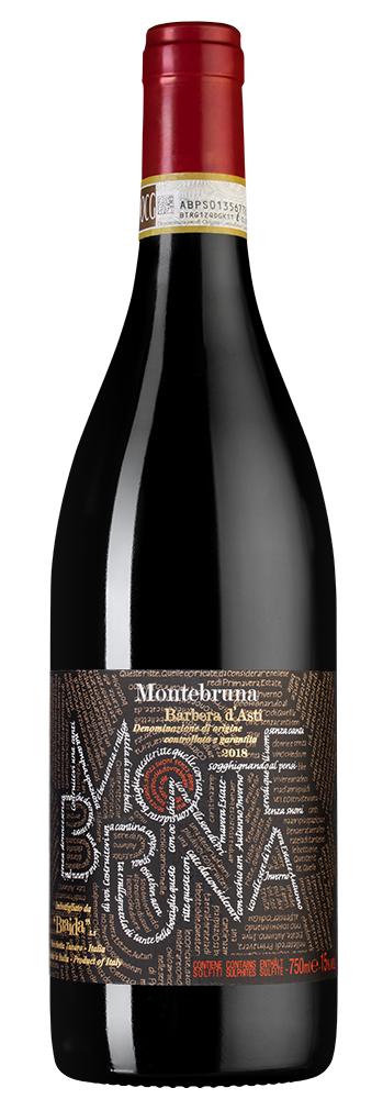 Вино Montebruna, Braida, 2018, (126281), Италия, Пьемонт, красное, сухое, 0.75 л, Монтебруна, цена 7490 рублей