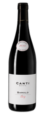 Вино Barolo, (113208), красное сухое, 2014 г., 0.75 л, Бароло цена 5890 рублей