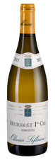 Вино Meursault Premier Cru Les Poruzots, (115362), белое сухое, 2015 г., 0.75 л, Мерсо Премье Крю Ле Порюзо цена 26210 рублей