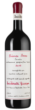 Вино Bianco Secco, (125135), белое сухое, 2019 г., 1.5 л, Бьянко Секко цена 22070 рублей