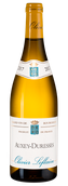 Белое вино Шардоне Auxey-Duresses