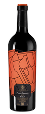 Вино Finca Torrea, (115506), красное сухое, 2016 г., 0.75 л, Финка Торреа цена 7490 рублей