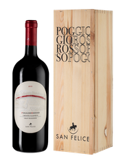 Вино Vigorello, (131247), красное сухое, 2017 г., 0.75 л, Вигорелло цена 8990 рублей