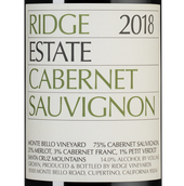 Красные вина Калифорнии Cabernet Sauvignon Estate