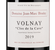Красное вино Пино Нуар Volnay Clos de la Cave