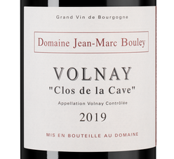 Вино Volnay Clos de la Cave, (139290), красное сухое, 2019 г., 0.75 л, Вольне Кло де ла Кав цена 19990 рублей
