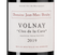 Бургундские вина Volnay Clos de la Cave