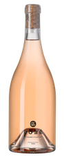 Вино Розе Красная Горка, (143848), розовое сухое, 2022 г., 0.75 л, Розе Красная Горка цена 3190 рублей