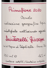Вино Primofiore, (139859), красное сухое, 2020 г., 0.75 л, Примофьоре цена 14490 рублей