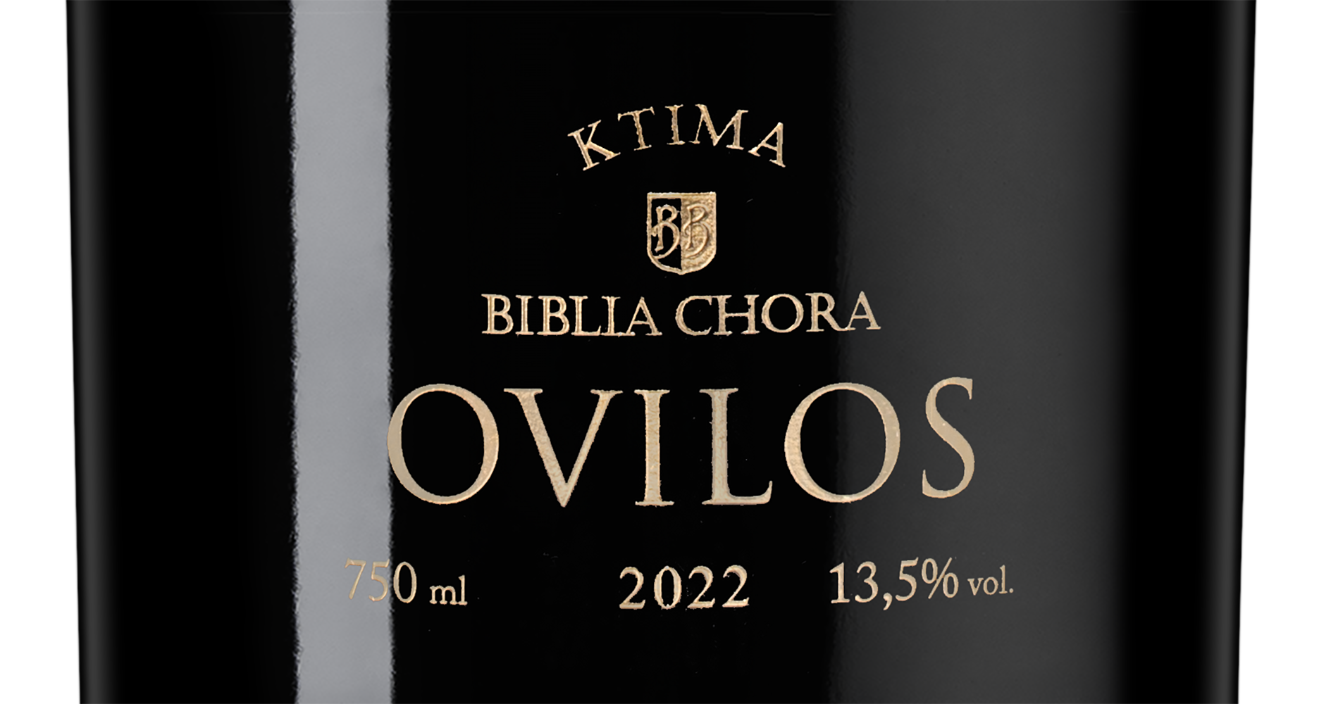 Вино Ovilos, Ktima Biblia Chora, 2022, (143796), Греция, Македония, белое, сухое, 0.75 л, Овилос, цена 9990 рублей
