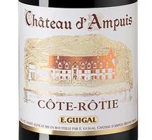 Изображение товара