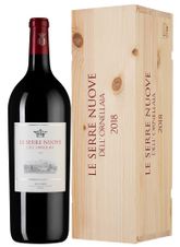 Вино Le Serre Nuove dell'Ornellaia, (130145), красное сухое, 2019 г., 1.5 л, Ле Серре Нуове дель Орнеллайя цена 28990 рублей
