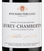 Бургундские вина Gevrey-Chambertin