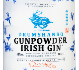 Джин Drumshanbo Gunpowder Irish Gin, (126838), 43%, Ирландия, 0.7 л, Драмшанбо Ганпаудер Айриш Джин цена 6290 рублей