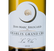 Вино Шардоне белое сухое Chablis Grand Cru Les Clos
