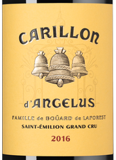 Вино Le Carillion d'Angelus, (130993), красное сухое, 2016 г., 0.75 л, Ле Карийон д'Анжелюс цена 32490 рублей