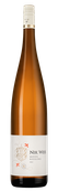 Riesling Mosel Dry