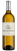 Вино Совиньон Блан Grand Bateau Blanc 