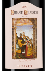 Вино Chianti Classico, (135094), красное сухое, 2020 г., 0.75 л, Кьянти Классико цена 3690 рублей