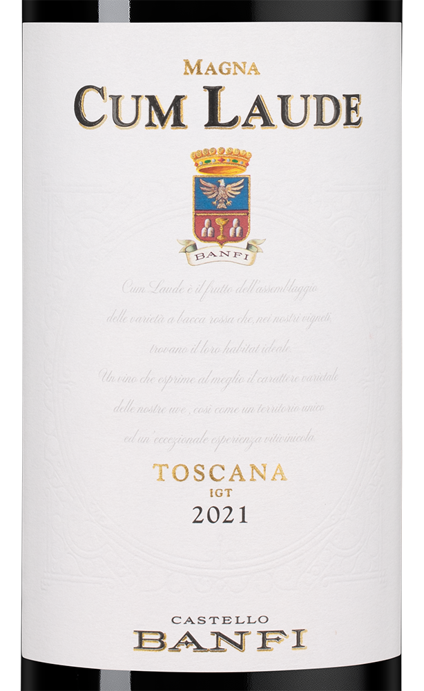 Вино Cum Laude, Banfi, 2021, (145112), Италия, Тоскана, красное, сухое, 0.75 л, Кум Лауде, цена 4493 рублей