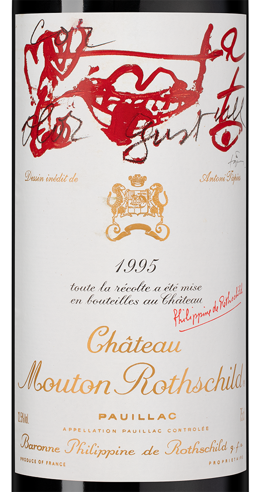 Вино Chateau Mouton Rothschild (Pauillac), 1995, (150147), Франция, Бордо, красное, сухое, 0.75 л, Шато Мутон Ротшильд, цена 279990 рублей