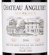 Вино Chateau d'Angludet, (108714), красное сухое, 2016 г., 0.75 л, Шато д'Англюде цена 16190 рублей