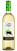 Сухое чилийское вино Gato Negro Sauvignon Blanc