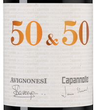 Вино 50 & 50, (144829), красное сухое, 2019 г., 0.75 л, 50 & 50 цена 28490 рублей