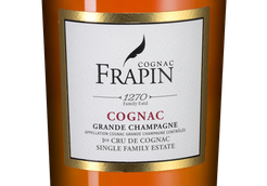 Крепкие напитки из Франции Frapin VS 1270 Grande Champagne  в подарочной упаковке