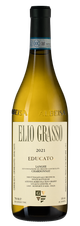 Вино Educato Chardonnay, (139838), белое сухое, 2021 г., 0.75 л, Эдукато Шардоне цена 6490 рублей