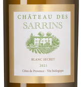 Вино Cotes de Provence AOP Chateau des Sarrins Blanc Secret