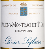 Вина Olivier Leflaive Freres Puligny-Montrachet Premier Cru Champ Gain