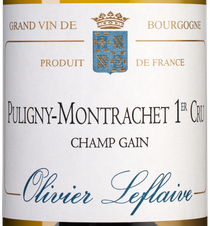 Вино Puligny-Montrachet Premier Cru Champ Gain, (124468), белое сухое, 2015, 0.75 л, Пюлиньи-Монраше Премье Крю Шам Ген цена 44990 рублей