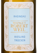 Вино Rheingau Rheingau Riesling Trocken