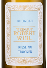 Вино Rheingau Riesling Trocken, (150870), gift box в подарочной упаковке, белое полусухое, 2023, 0.75 л, Рейнгау Рислинг Трокен цена 6490 рублей