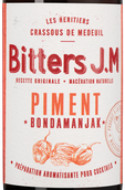 Крепкие напитки в маленьких бутылочках Bitter J.M Piment Bondamanjak