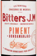 Биттер Bitter J.M Piment Bondamanjak, (141319), 46.1%, Франция, 0.1 л, Биттер Джей Эм Пиман Бондаманжак цена 2740 рублей