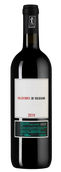 Palistorti di Valgiano Rosso