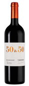 Вино из винограда санджовезе 50 & 50